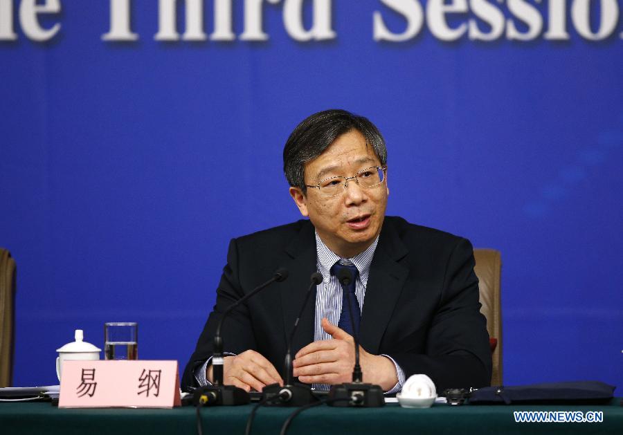 Chine espère que le RMB sera inclu dans le panier des DTS dans un proche avenir