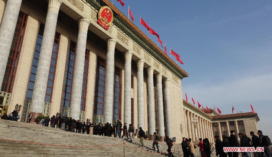 Chine : clôture de la session annuelle de l'APN