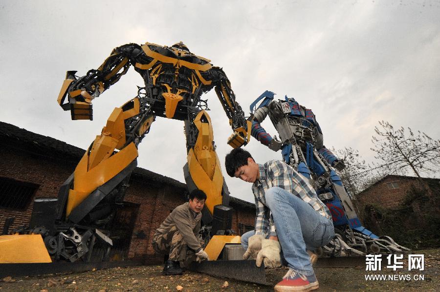 Des Transformers dans le Hunan