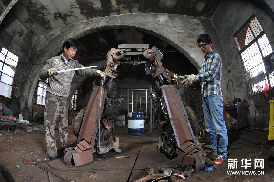 Des Transformers dans le Hunan