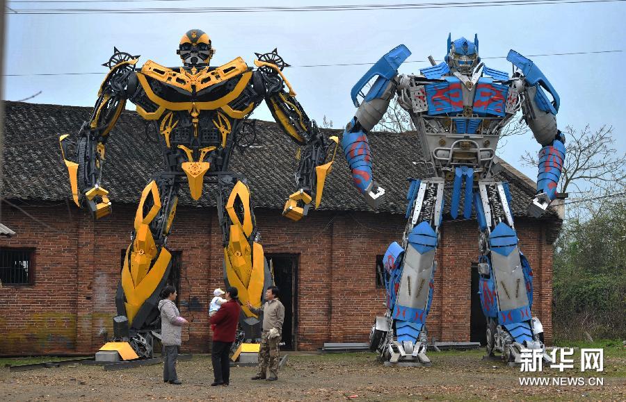 Des Transformers dans le Hunan
