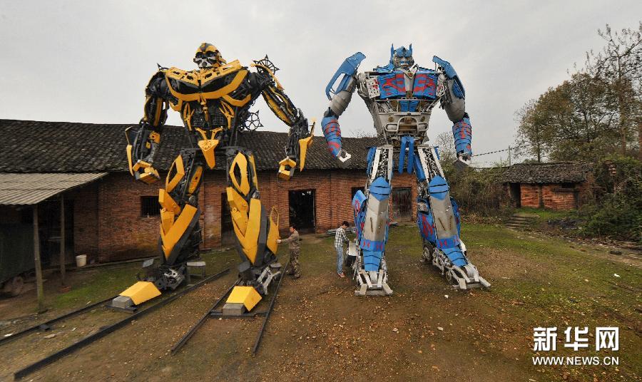 Des Transformers dans le Hunan