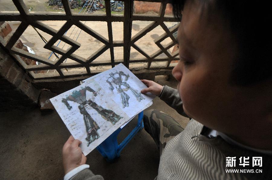 Des Transformers dans le Hunan
