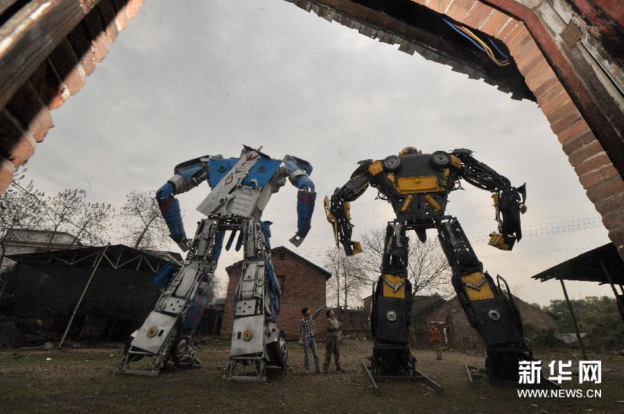 Des Transformers dans le Hunan