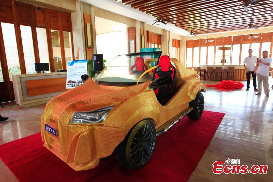 Premier véhicule en 3D dans le Hainan