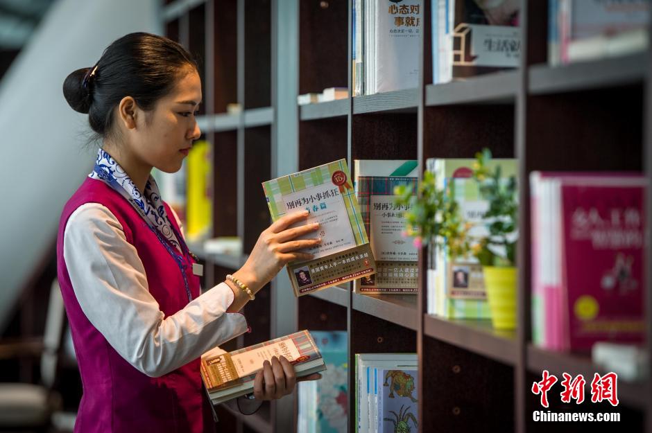 Une attente plus agréable à l’Aéroport de Nanning