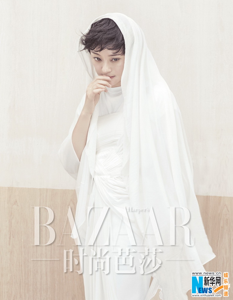L'actrice chinoise Sun Li pose pour un magazine 