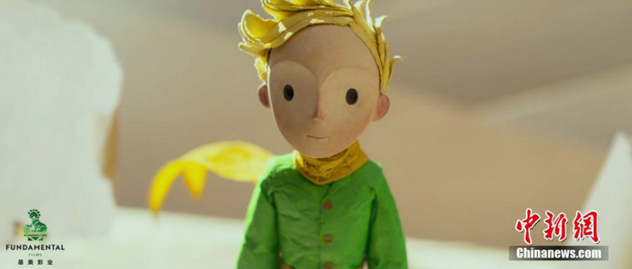 Le film d'animation sino-français "Le Petit Prince" sera présenté à Cannes 