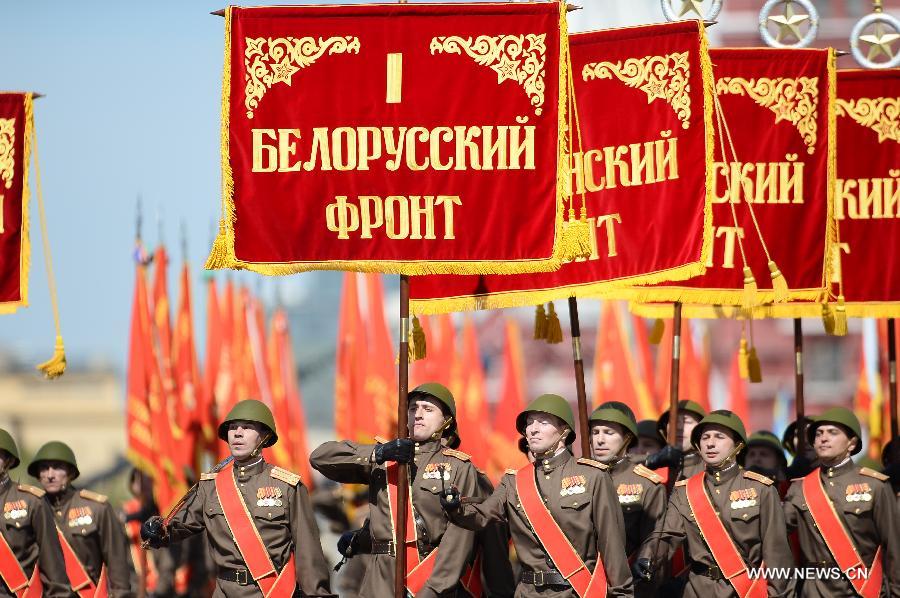 Début du défilé du Jour de la Victoire en Russie