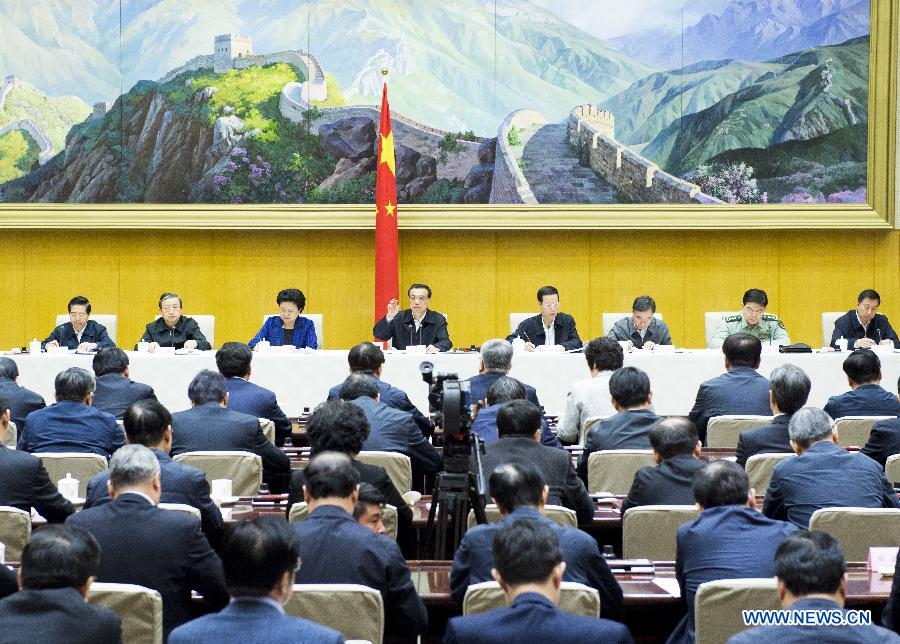 La Chine appelle à rationaliser davantage son administration