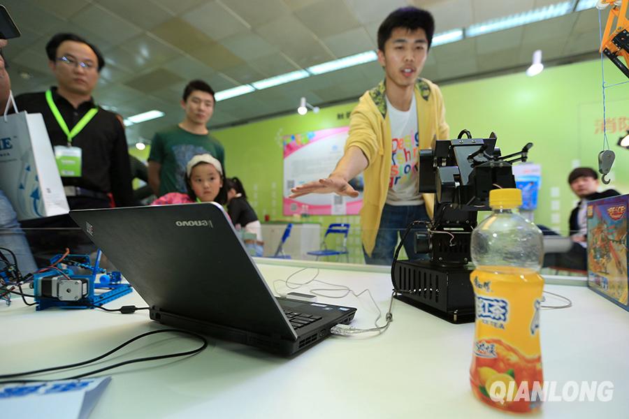 La CHITEC dévoile les dernières innovations de Zhongguancun
