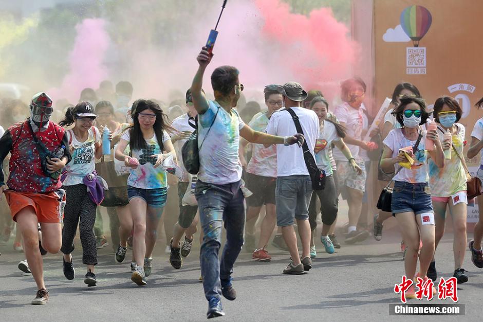 Color Run à Nanjing pour promouvoir le pavillon chinois de l'Expo Milano