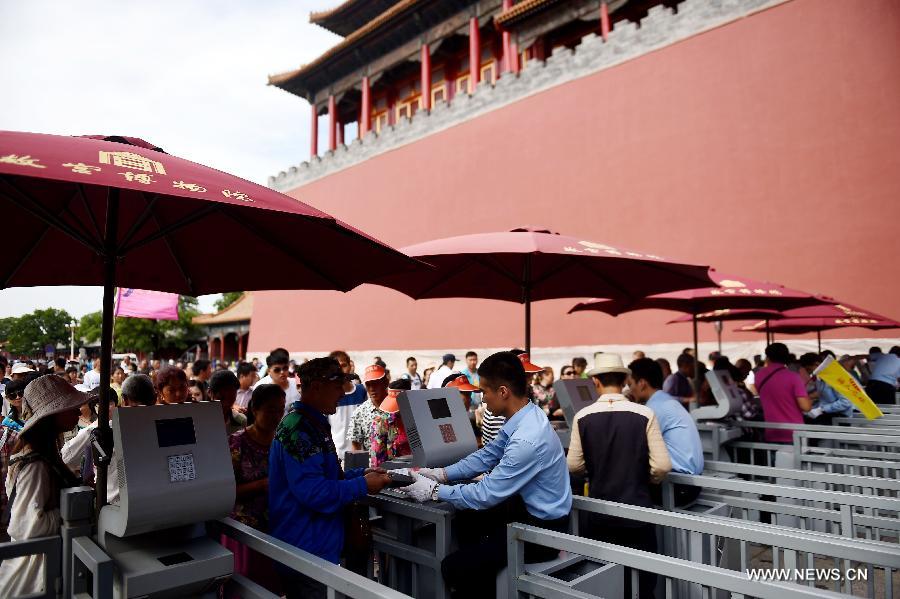 Chine : la Cité interdite limite le nombre d'entrées à 80.000 visiteurs par jour