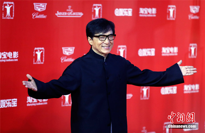 Ouverture du Festival international du film de Shanghai 2015 