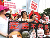 Début des votes sur la réforme électorale de Hong Kong