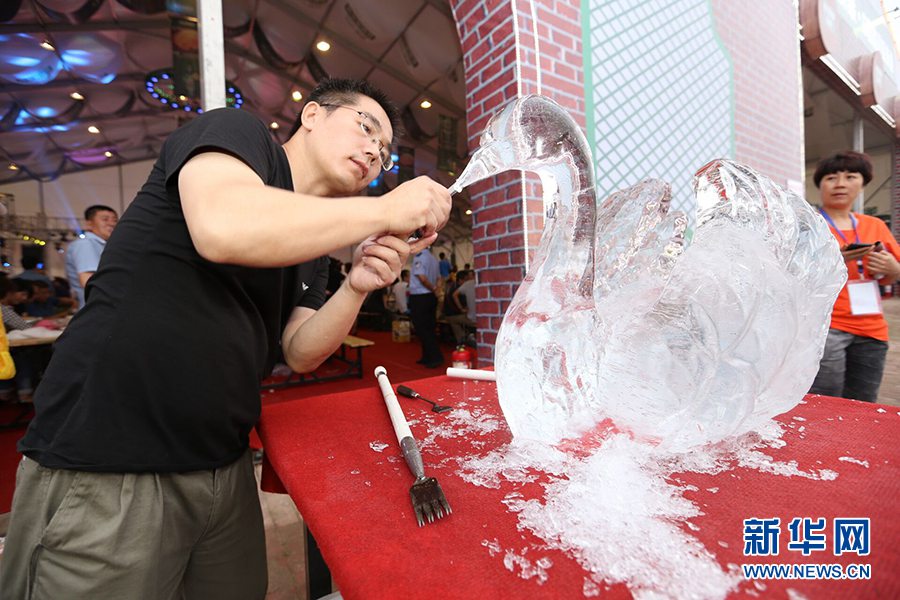 Ouverture du Festival international de la bière de Harbin 2015