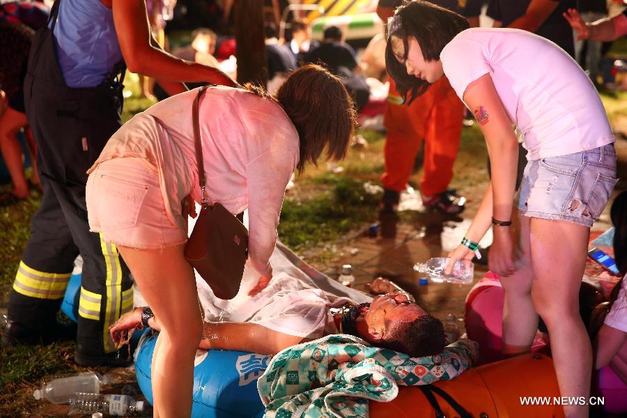 Explosion accidentelle dans un parc aquatique à Taiwan : plus de 500 blessés