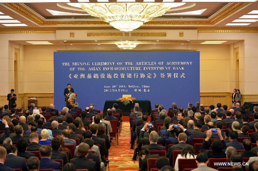 Etablissement du cadre juridique pour l'initiative chinoise de la BAII