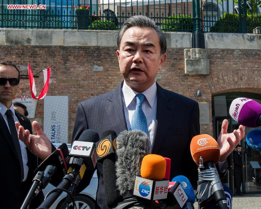 La conclusion d'un accord sur le nucléaire iranien est très probable, selon Wang Yi 