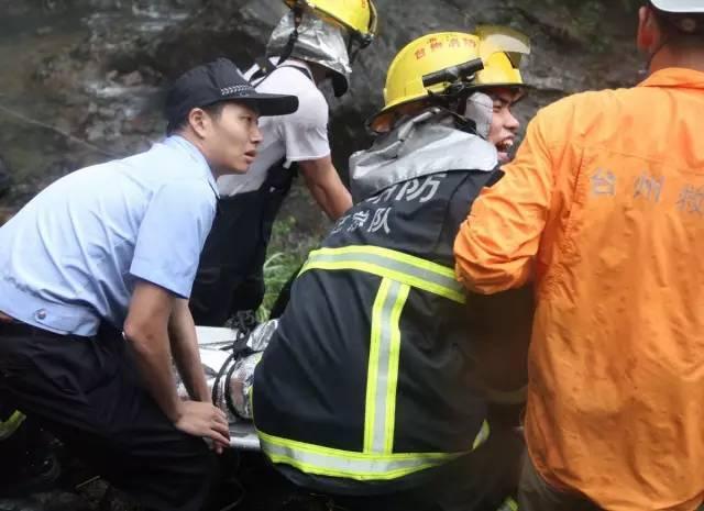 Zhejiang : Chute mortelle dans une cascade 