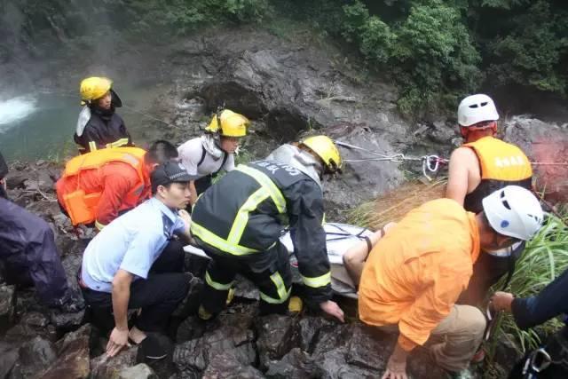 Zhejiang : Chute mortelle dans une cascade 