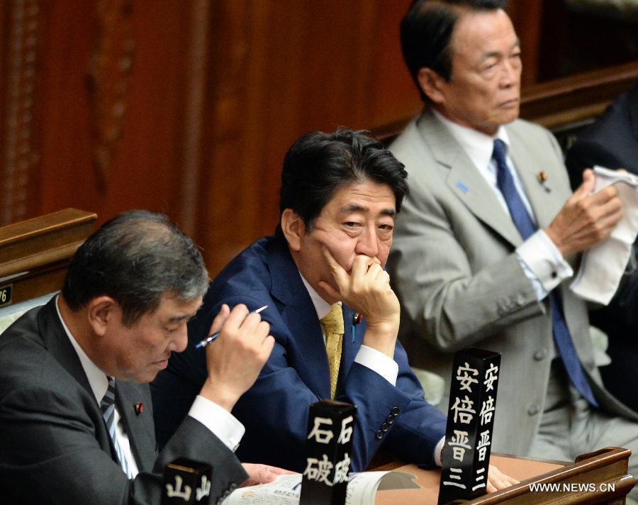 Japon : la coalition au pouvoir fait passer en force des projets de loi controversés sur la sécurité à la chambre basse du Parlement 