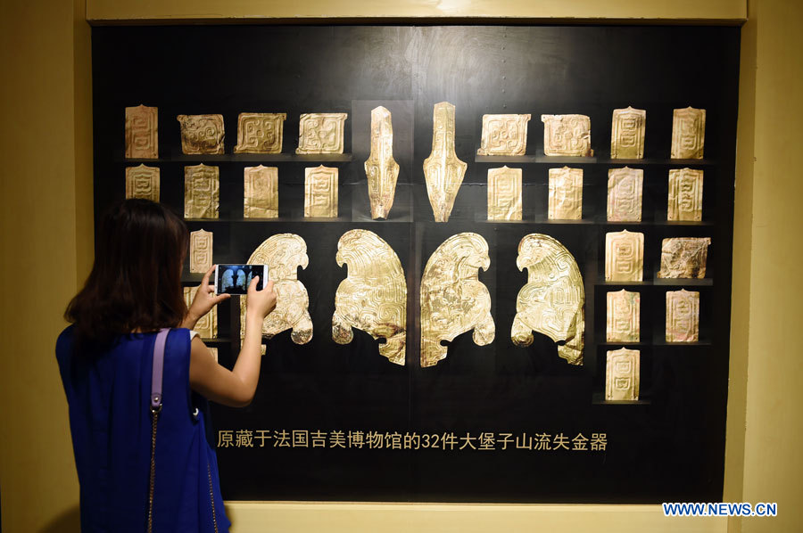 Dossier spécial : Restitution du patrimoine d'ancêtres de Qin Shi Huang par la France