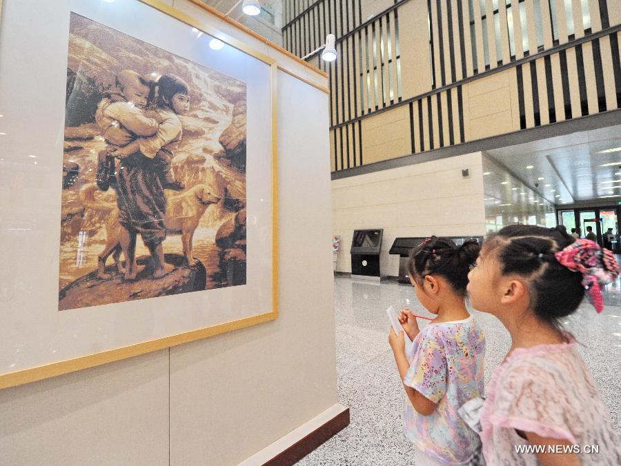 Une exposition de l'art du papier découpé débute à Changchun
