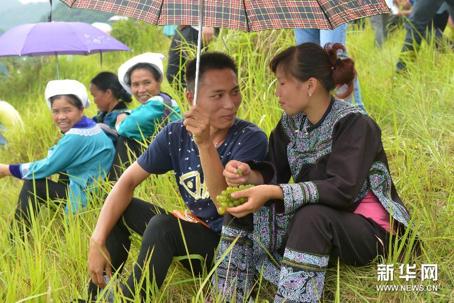 Chine : la « Saint-Valentin » de l'ethnie Shui