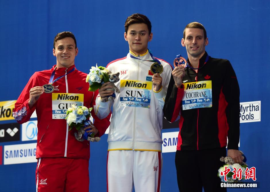 Mondiaux de Natation : Sun Yang remporte le 400 m nage libre
