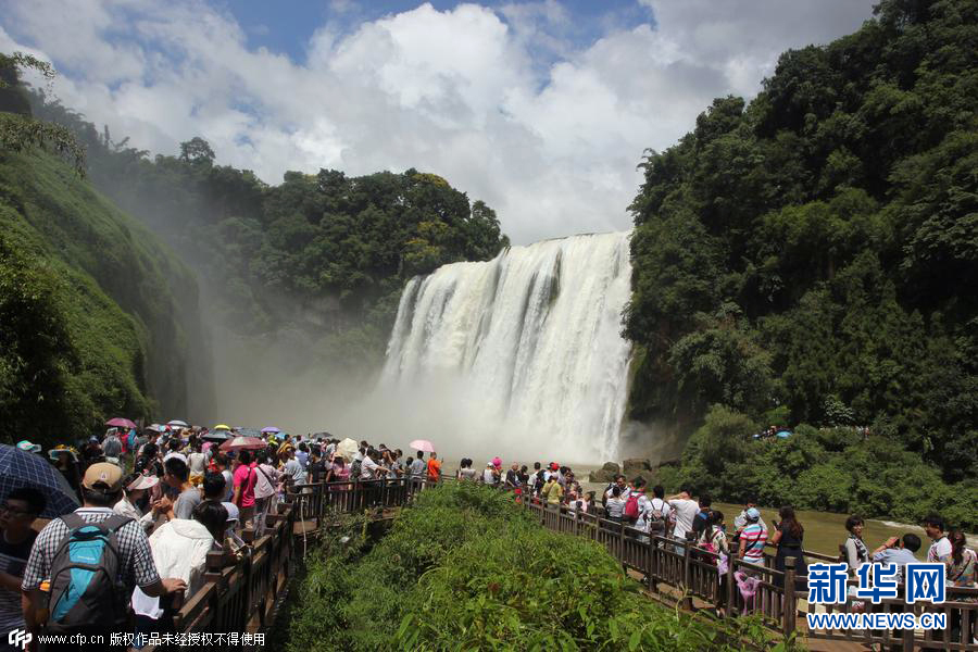 La cascade de Huangguoshu, favorite de touristes