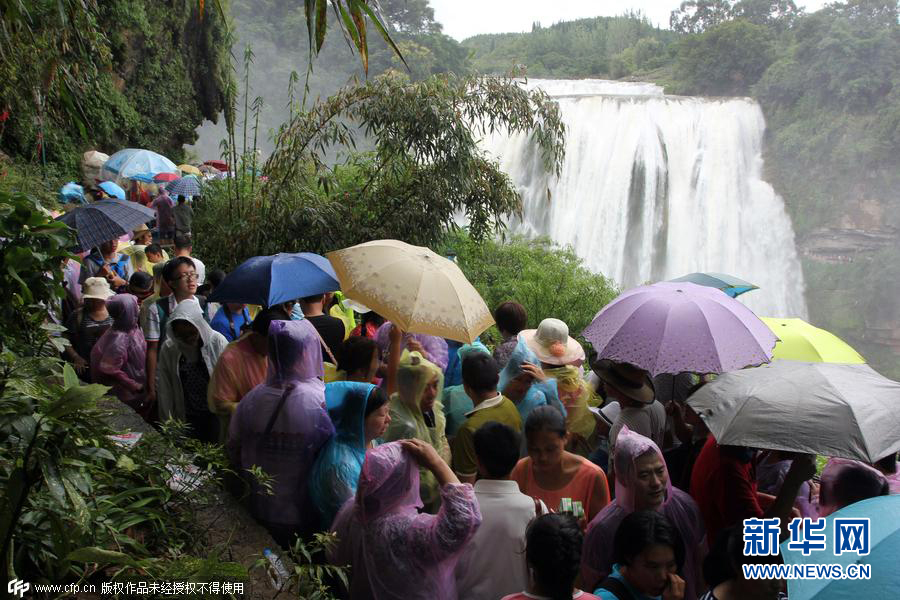 La cascade de Huangguoshu, favorite de touristes