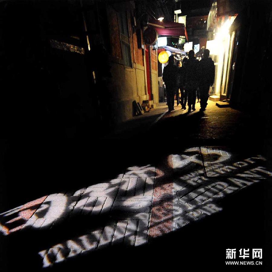 Le quartier de Tianzifang à Shanghai.