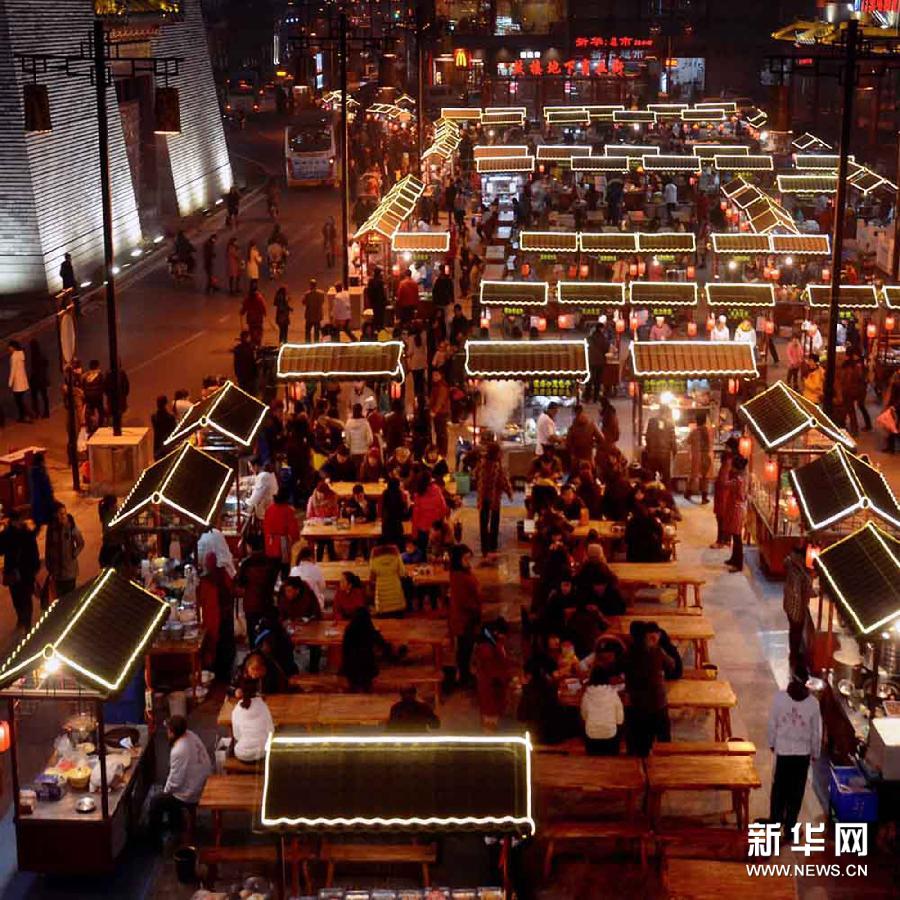 Le marché des restaurants nocturnes à Kaifeng (Henan).