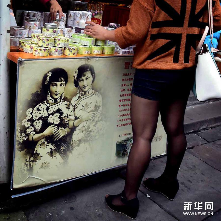 La rue commerçante de Tunxi à Huangshan (Anhui).
