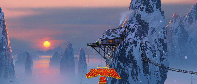 Les décors de Chine dans Kung Fu Panda 3