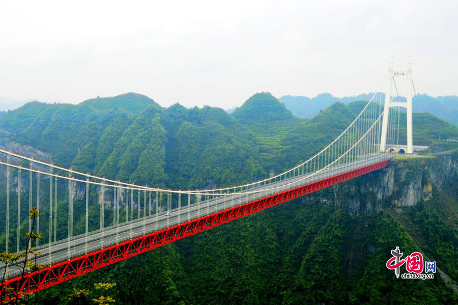 Le pont Aizhai, le plus haut pont suspendu du monde