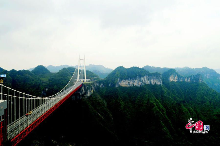 Le pont Aizhai, le plus haut pont suspendu du monde