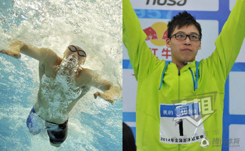 Ning Zetao et les plus beaux sportifs chinois