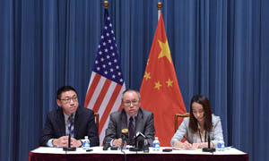 La Chine et les Etats-Unis tiennent leur 19ème dialogue sur les droits de l'homme