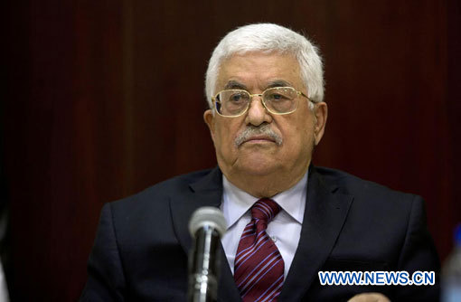 Palestine : Abbas et la moitié des membres du Comité exécutif démissionnent