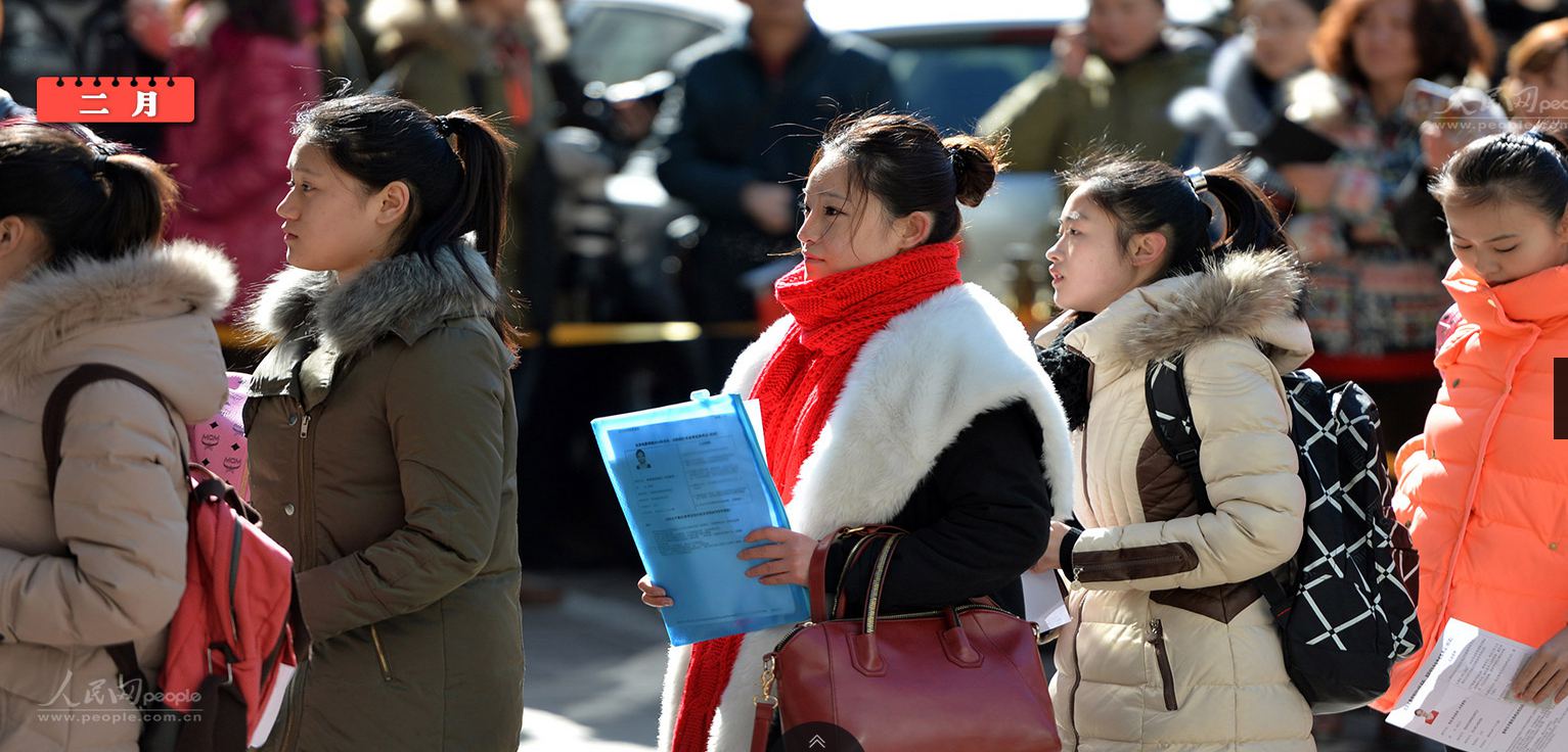 Année 2014 : les douze faits marquants d’un journaliste chinois 