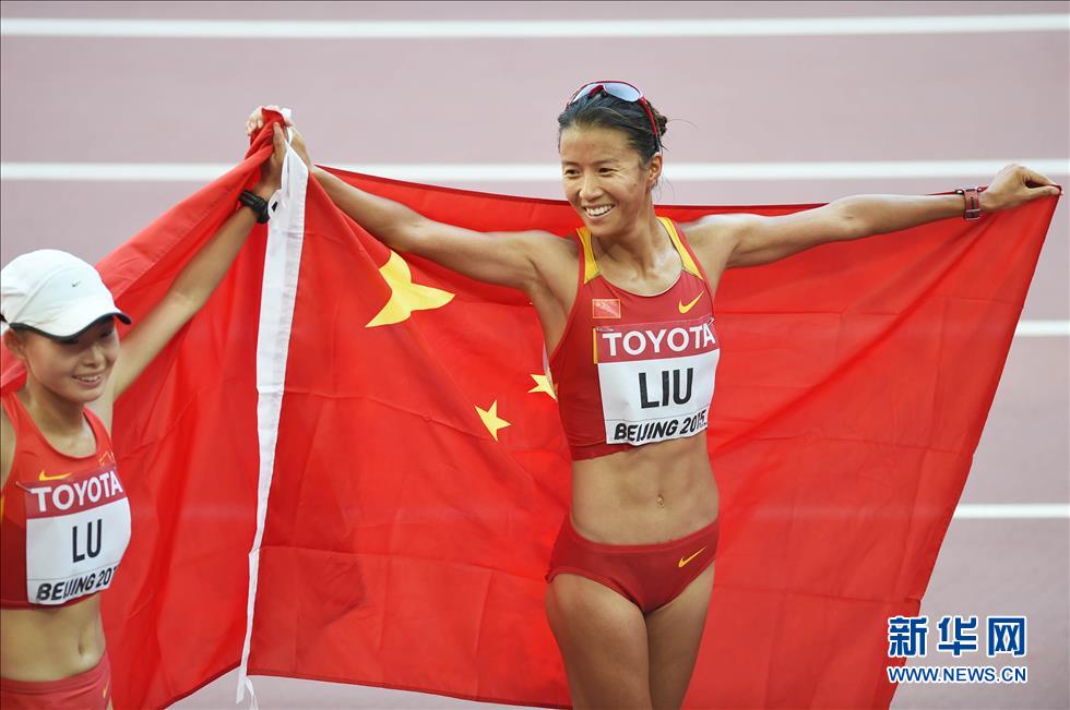 La Chine remporte sa première médaille d'or aux Championnats mondiaux d'athlétisme