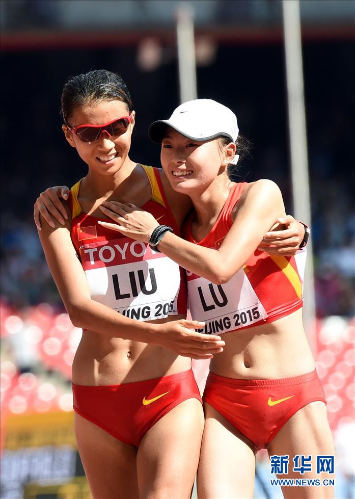 La Chine remporte sa première médaille d'or aux Championnats mondiaux d'athlétisme