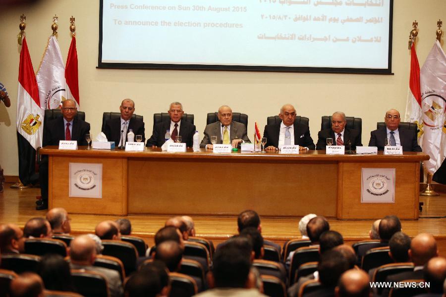 Les élections parlementaires en Egypte commenceront le 18 octobre