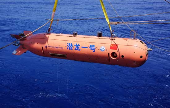 Le premier robot sous-marin chinois plongeant à 6000 m développé avec succès