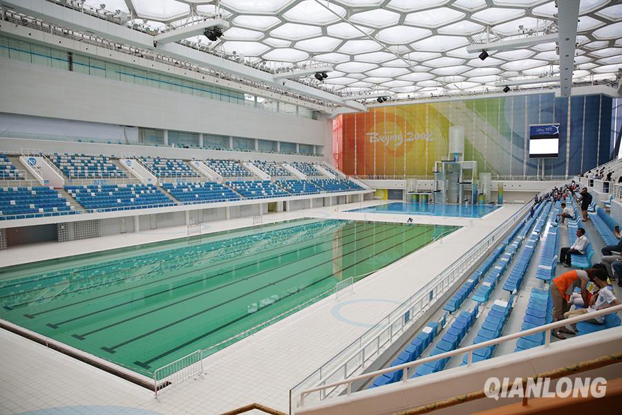 Beijing : le stade de Wukesong et le Cube d'eau pour les JO 2022