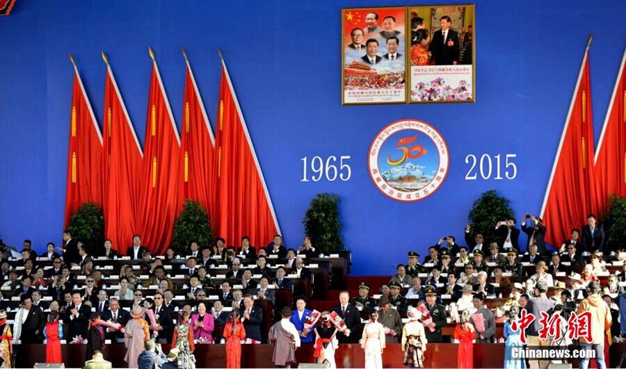 Cérémonie de gala pour le 50e anniversaire de la Région autonome du Tibet
