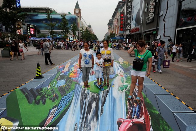 Beijing et la peinture 3D la plus longue du monde 