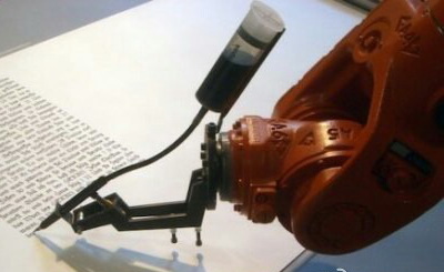 Tencent développe un robot journaliste destiné à écrire des articles
